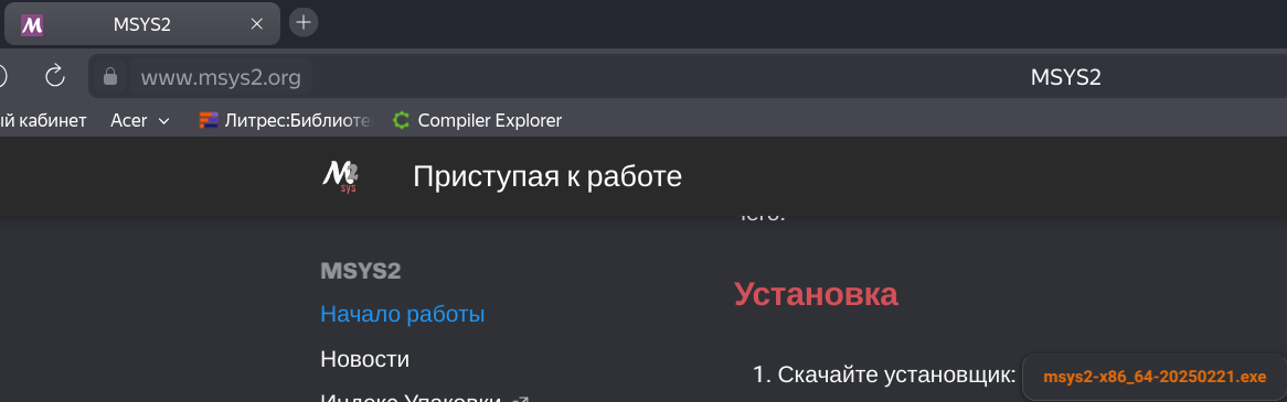 Alt text
